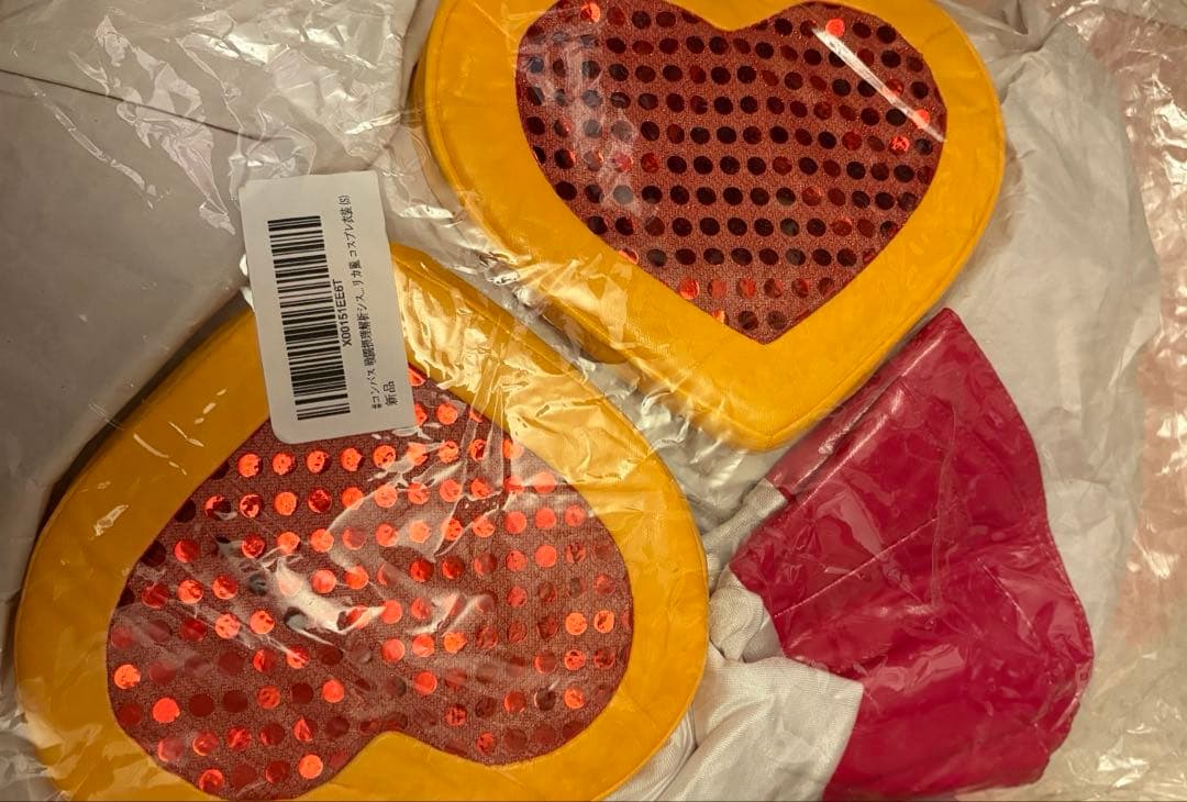 #コンパス 戦闘摂理解析システム リリカ コスプレ 衣装 フルセット