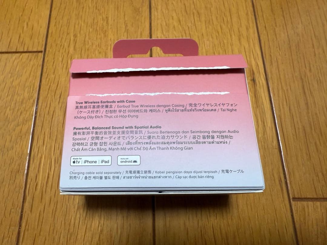 Beats Solo Buds レッド イヤフォン