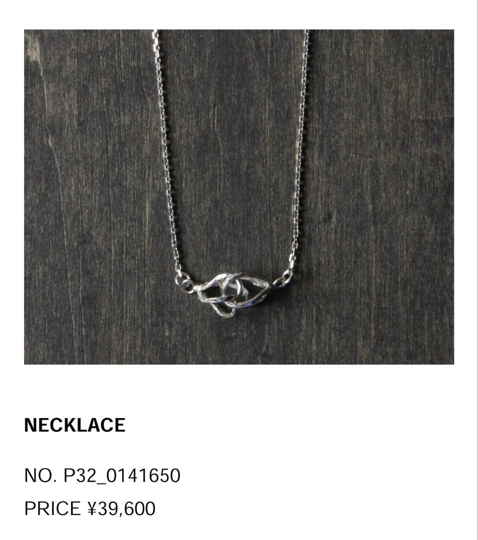 SERGE THORAVAL　Fruit　果物　ゴールドネックレス