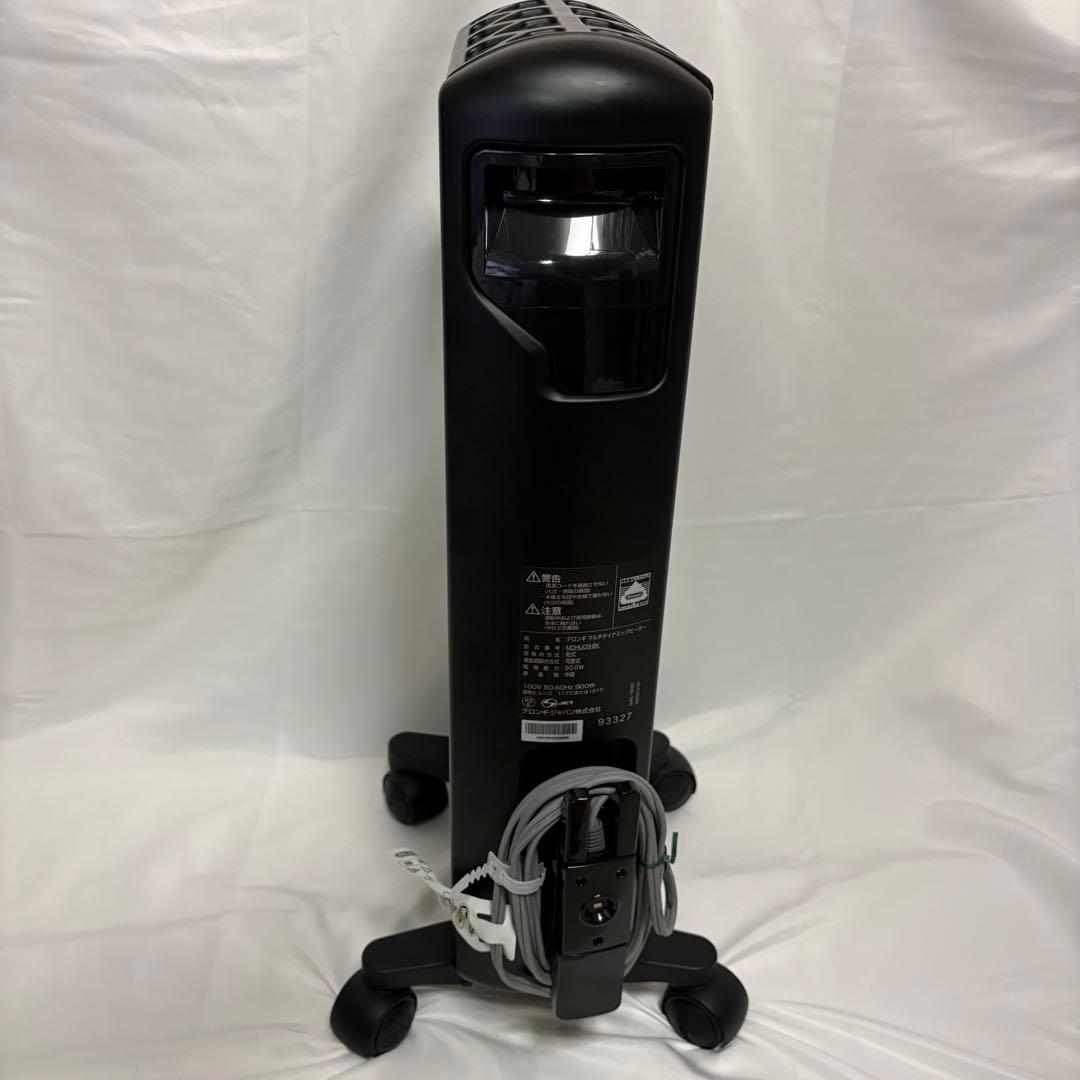 デロンギ マルチダイナミックヒーター mdhu09-bk