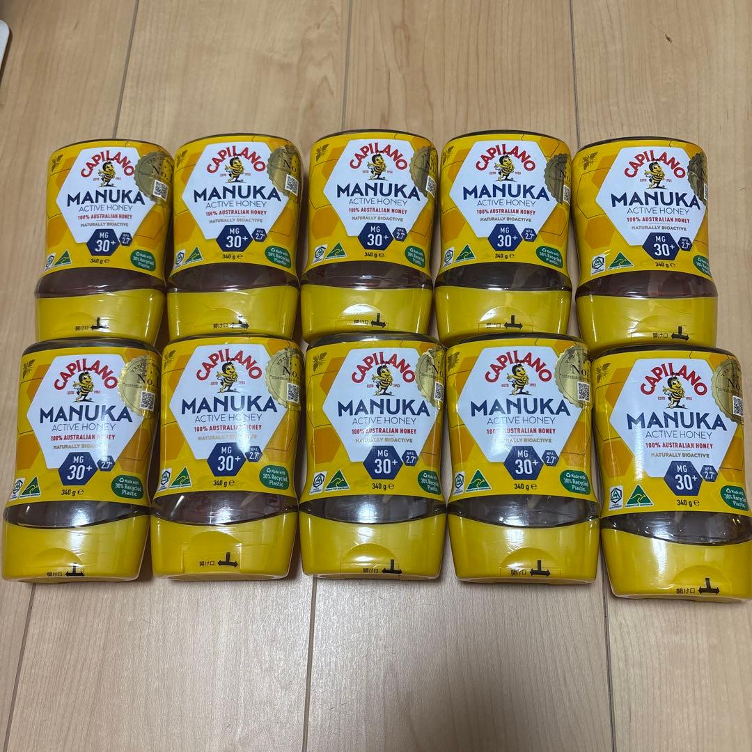 Capilano Manuka Honey 10個セット UMF30+