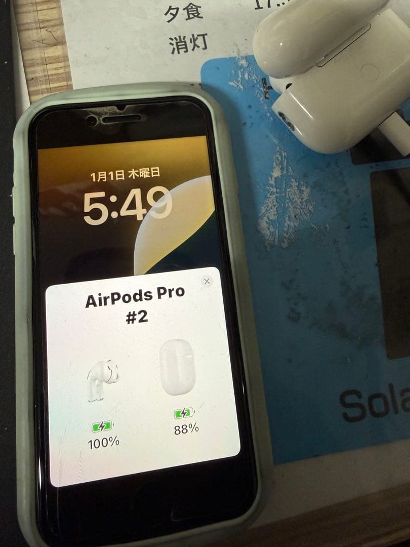 AirPods Pro 本体　第二世代