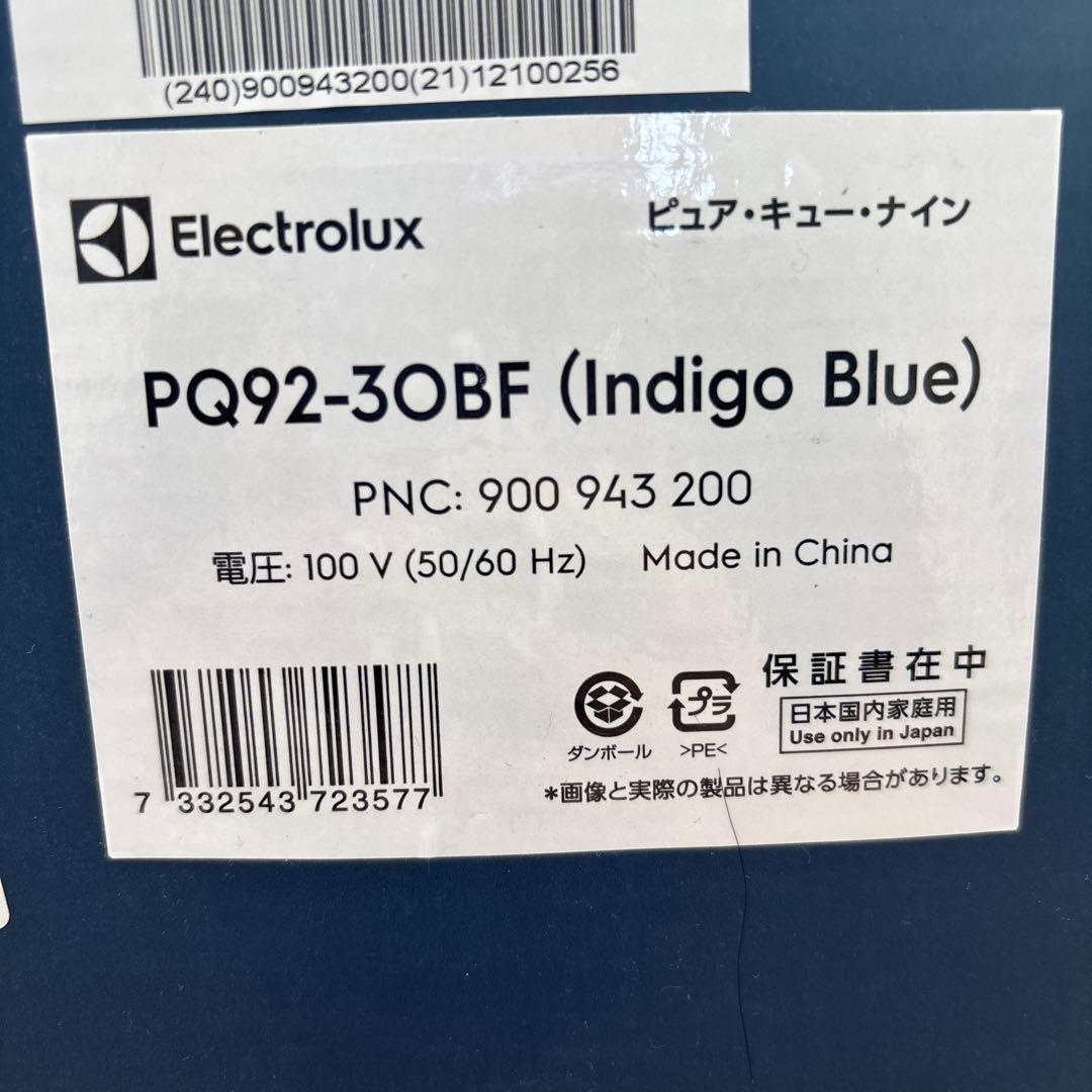 ★新品・未開封★ Electrolux Pure Q9 スティッククリーナー