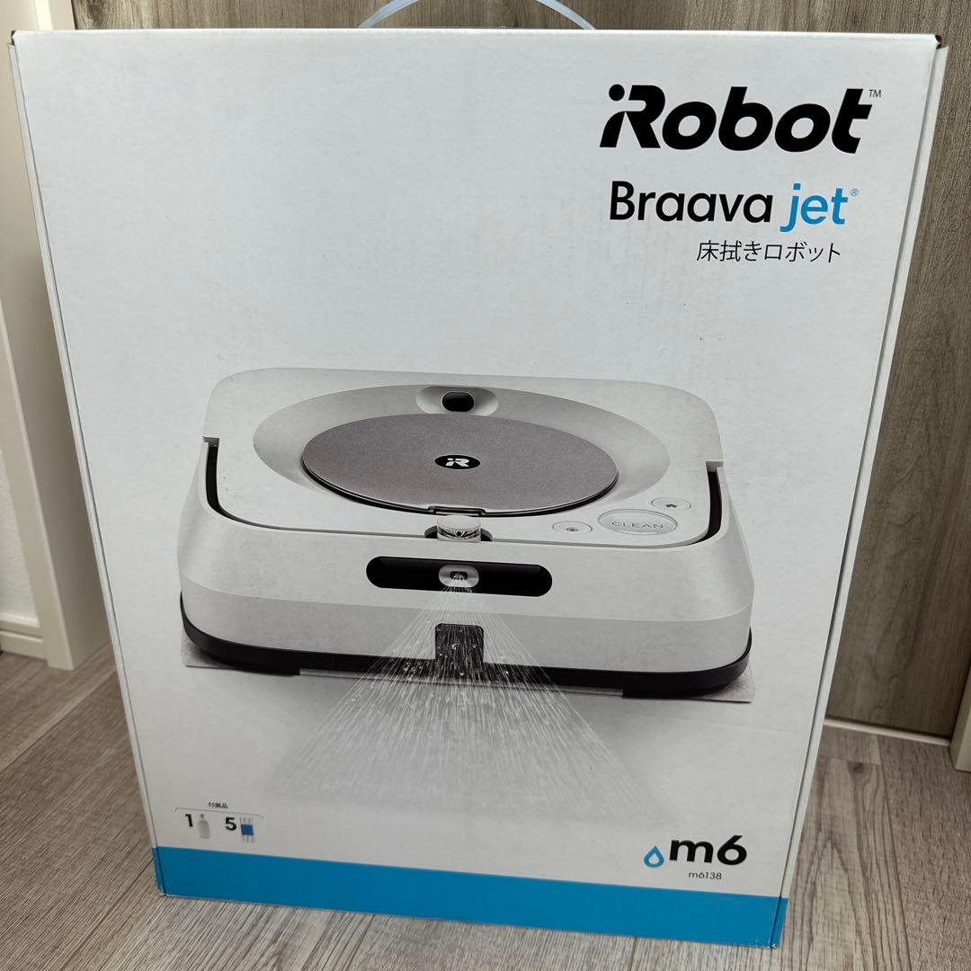 新品未使用 未開封 iRobot Braava jet m6 本体