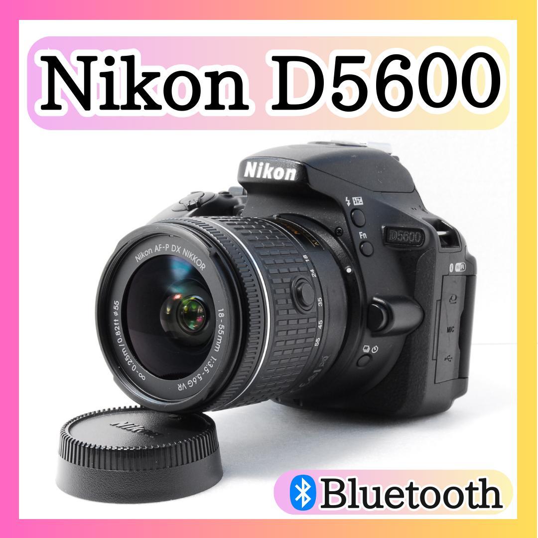 トマト❣️Bluetooth搭載❣️ ニコン Nikon D5600