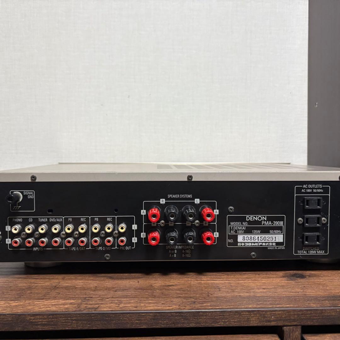 T*e様 DENON PMA-390Ⅲ