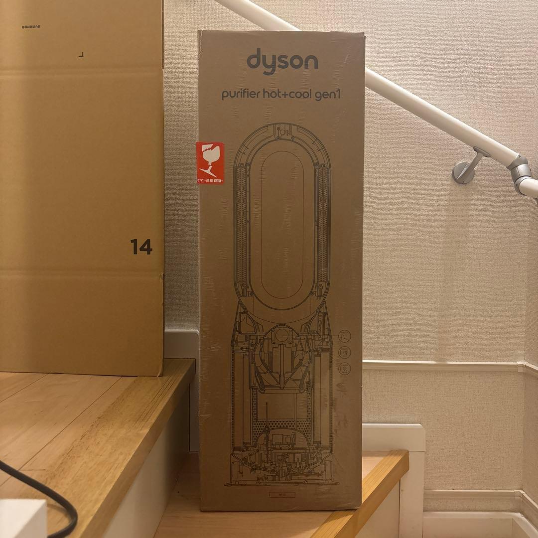 Dyson Purifier Hot+Cool Gen1 空気清浄機