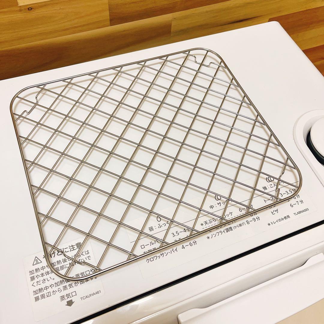 SHARP ヘルシオグリエ　ホワイト