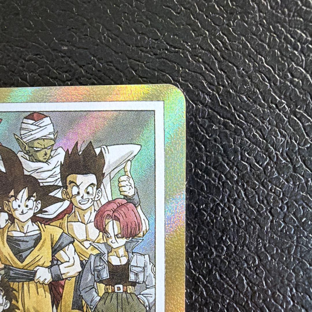ドラゴンボールカード　マンガブースター　30巻 エナジーマーカー　金