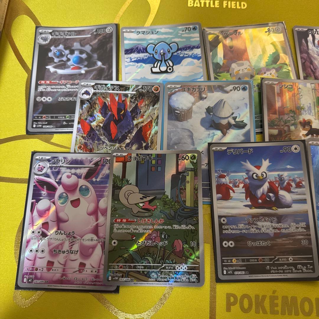 複*す様 ポケカ　ミラー　まとめ売り　460枚以上
