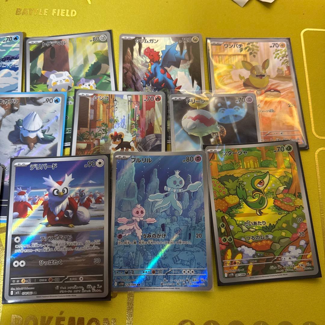 複*す様 ポケカ　ミラー　まとめ売り　460枚以上