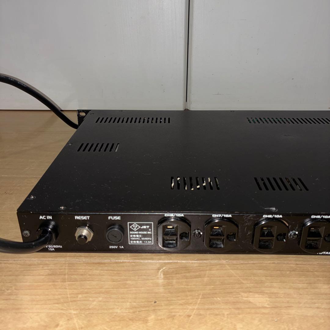 Hoby-M Classic Pro PDM/R パワーディストリビュータ