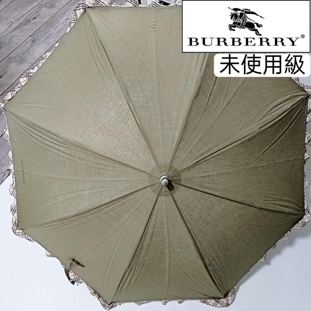 未使用級　バーバリー　長傘　晴雨兼用　日傘　ロゴ　ノバチェック　グリーン