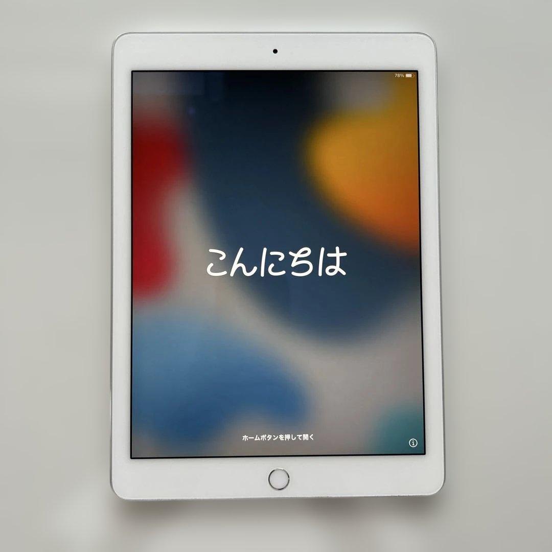 【美品】iPad Air2 Wi-Fi 64GB シルバー