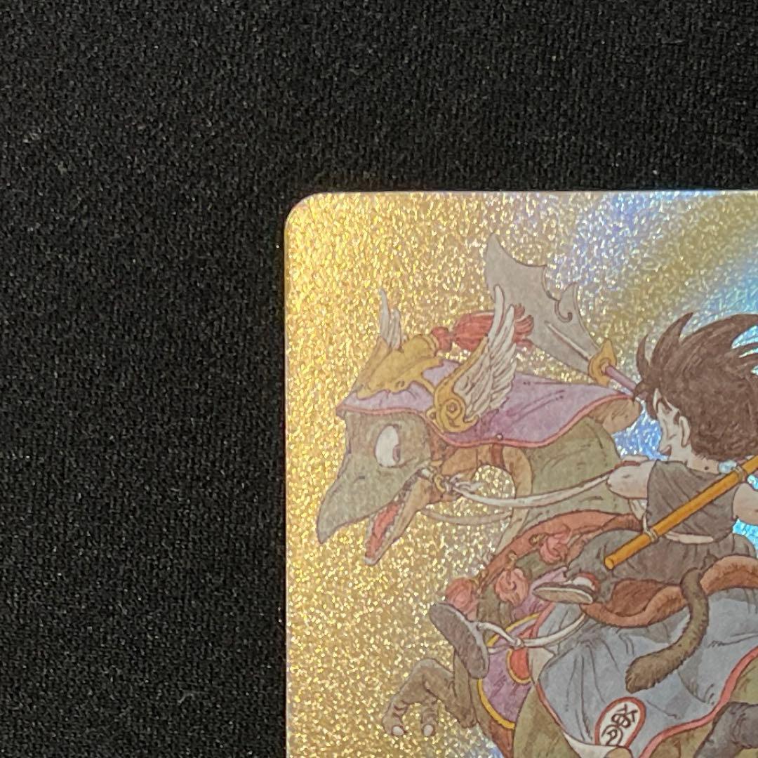 フュージョンワールド マンガブースター 02 9巻 金 パラレル