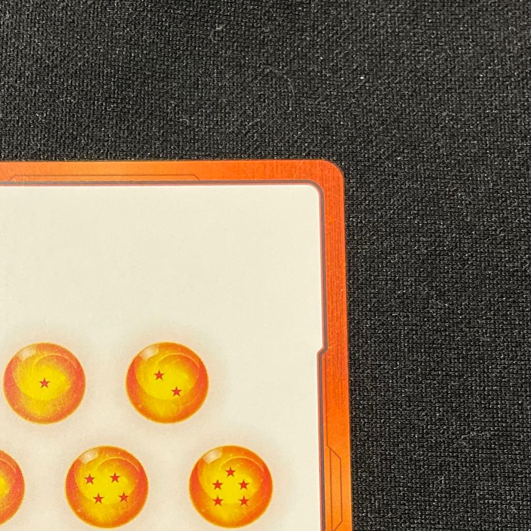 フュージョンワールド マンガブースター 02 9巻 金 パラレル