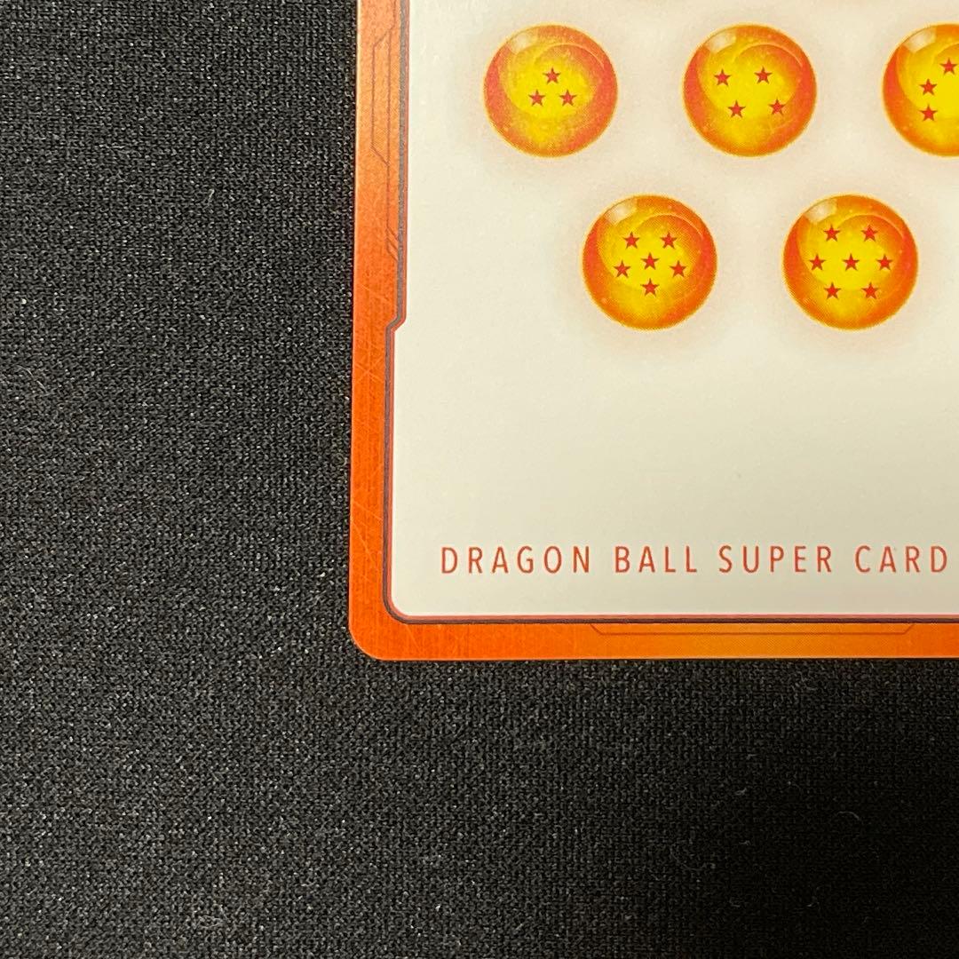 フュージョンワールド マンガブースター 02 9巻 金 パラレル