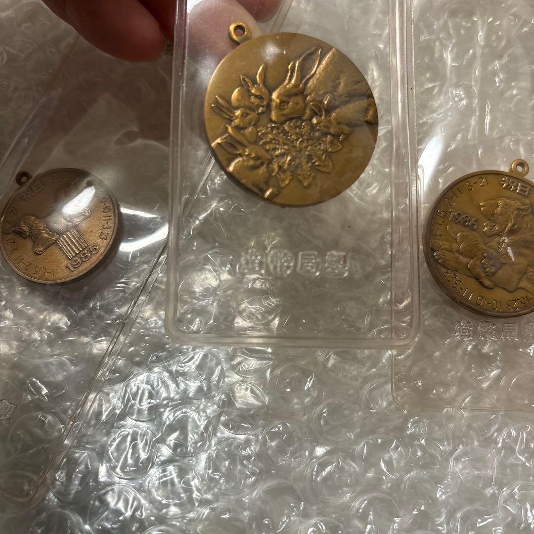 【 造幣局製】限定品 記念章 スーベニア 小動物