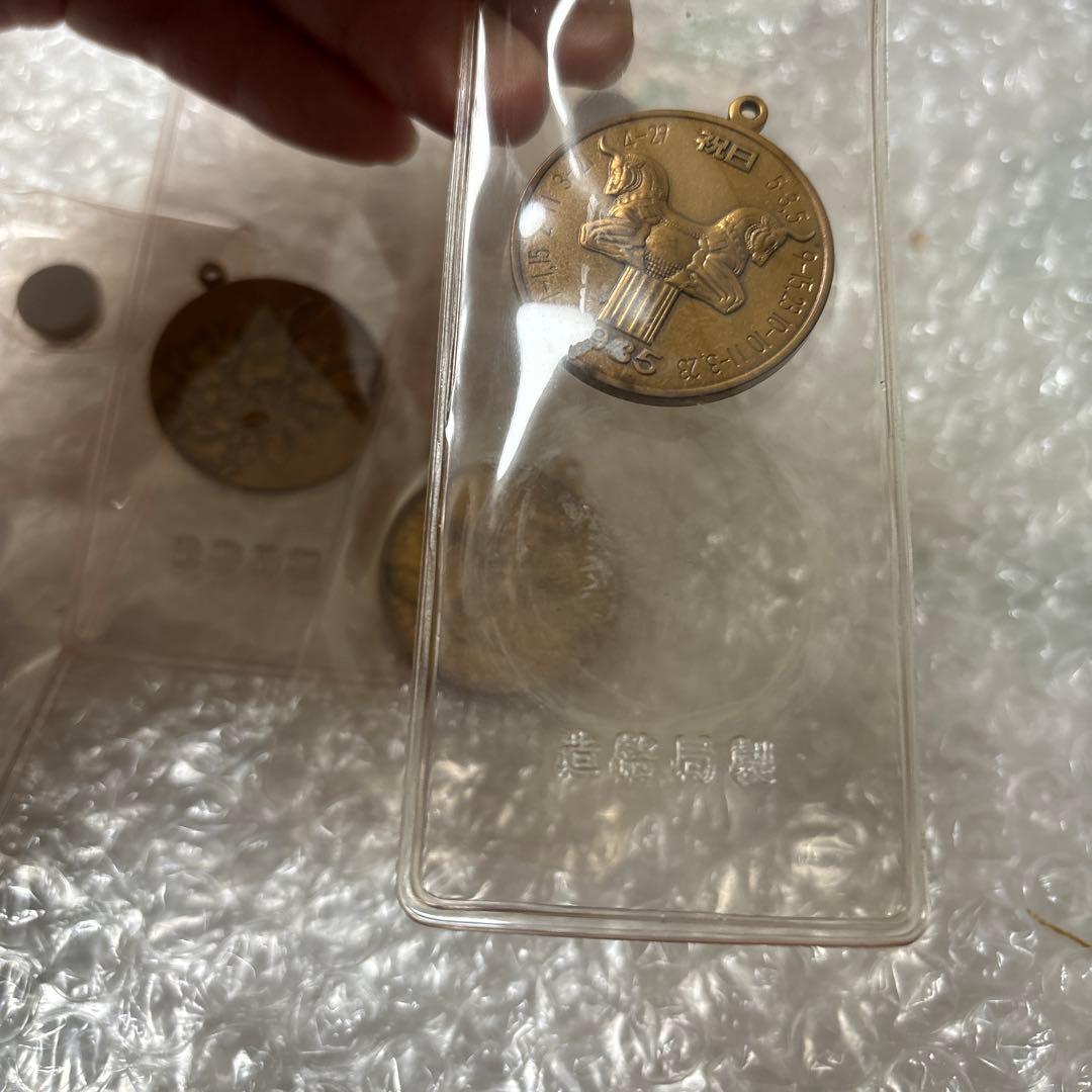 【 造幣局製】限定品 記念章 スーベニア 小動物