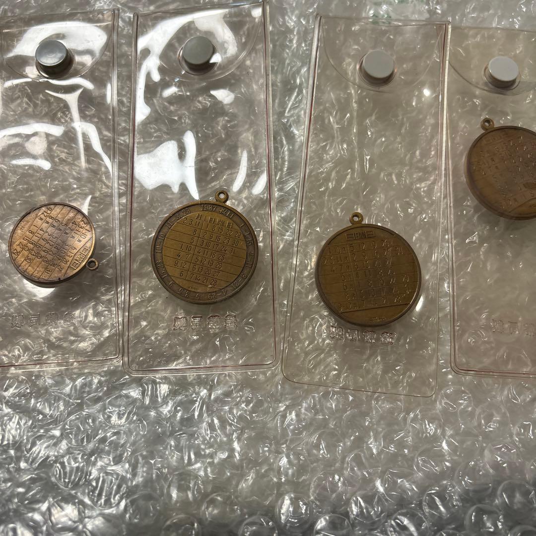 【 造幣局製】限定品 記念章 スーベニア 小動物