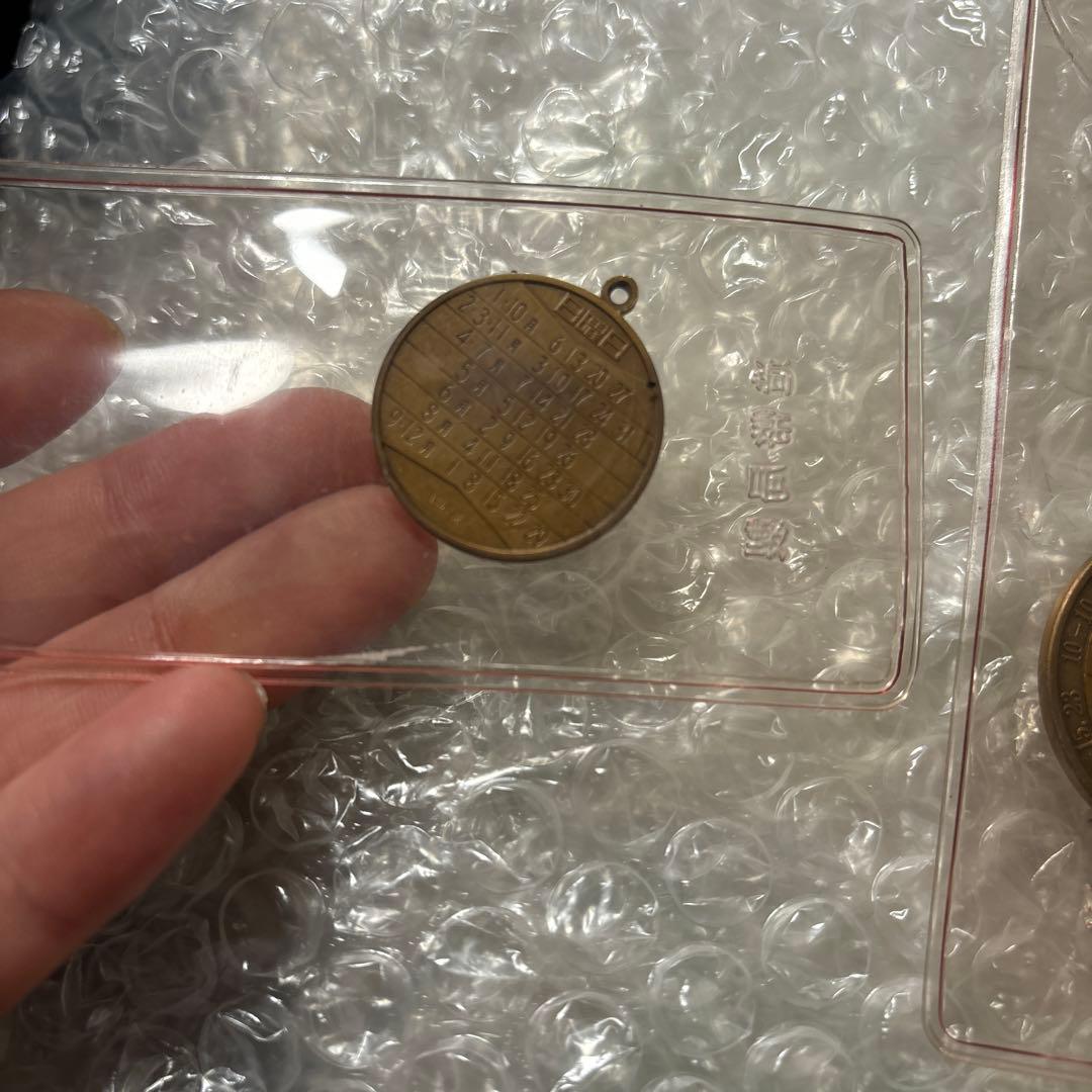 【 造幣局製】限定品 記念章 スーベニア 小動物