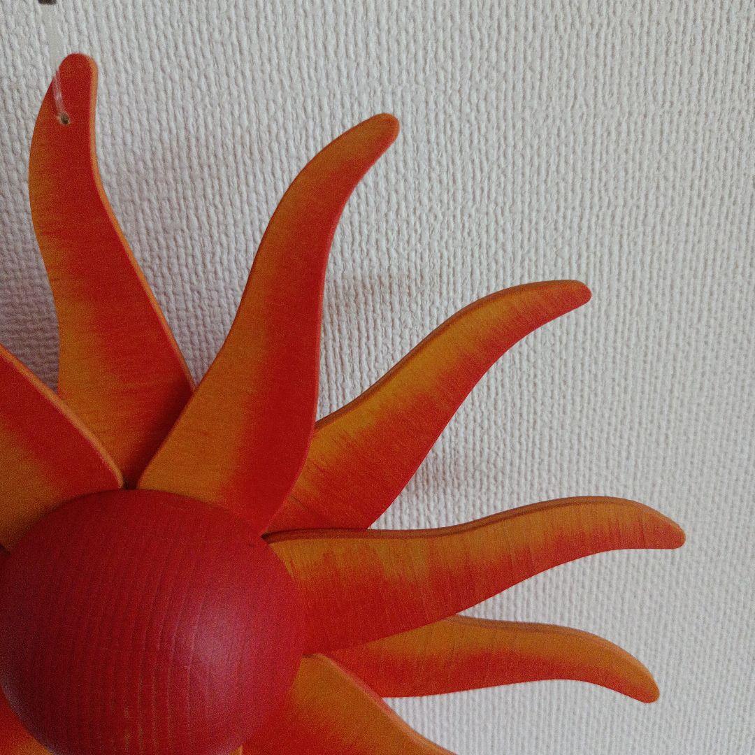 【一】モビール 木製 太陽 ドイツ製 ブライトシュベルツ社 希少品