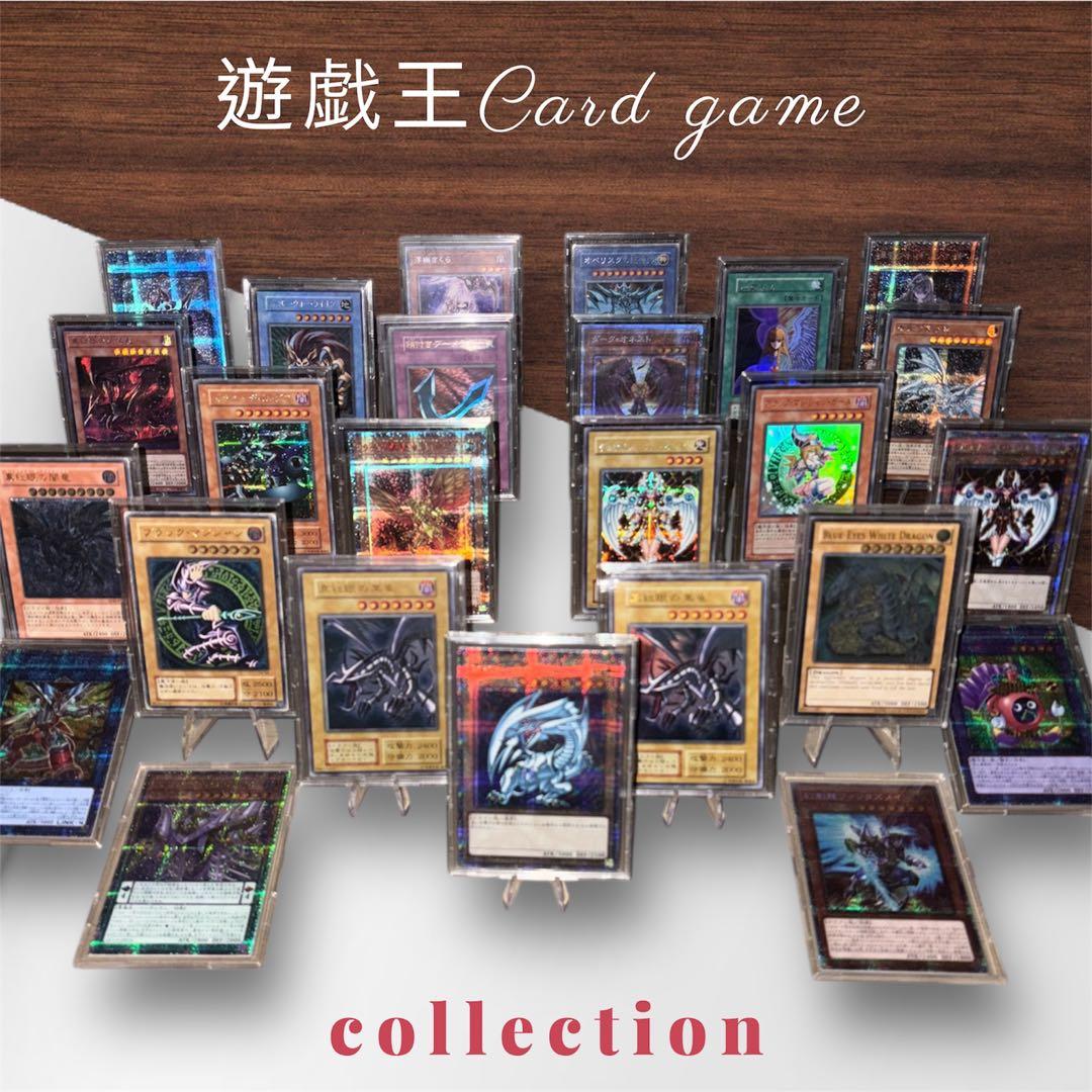 ★遊戯王カードゲーム★コレクション★総枚数約8000枚以上★まとめ売り★