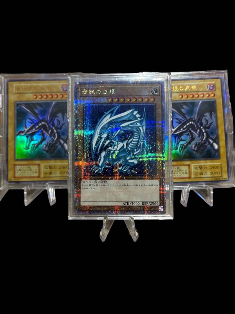 ★遊戯王カードゲーム★コレクション★総枚数約8000枚以上★まとめ売り★