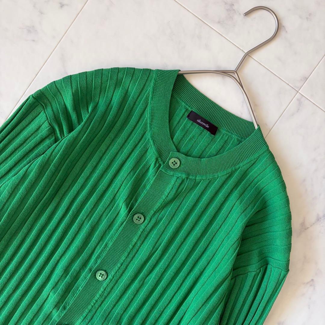 試着のみ allureville アルアバイル ニット カーディガン 緑 未使用