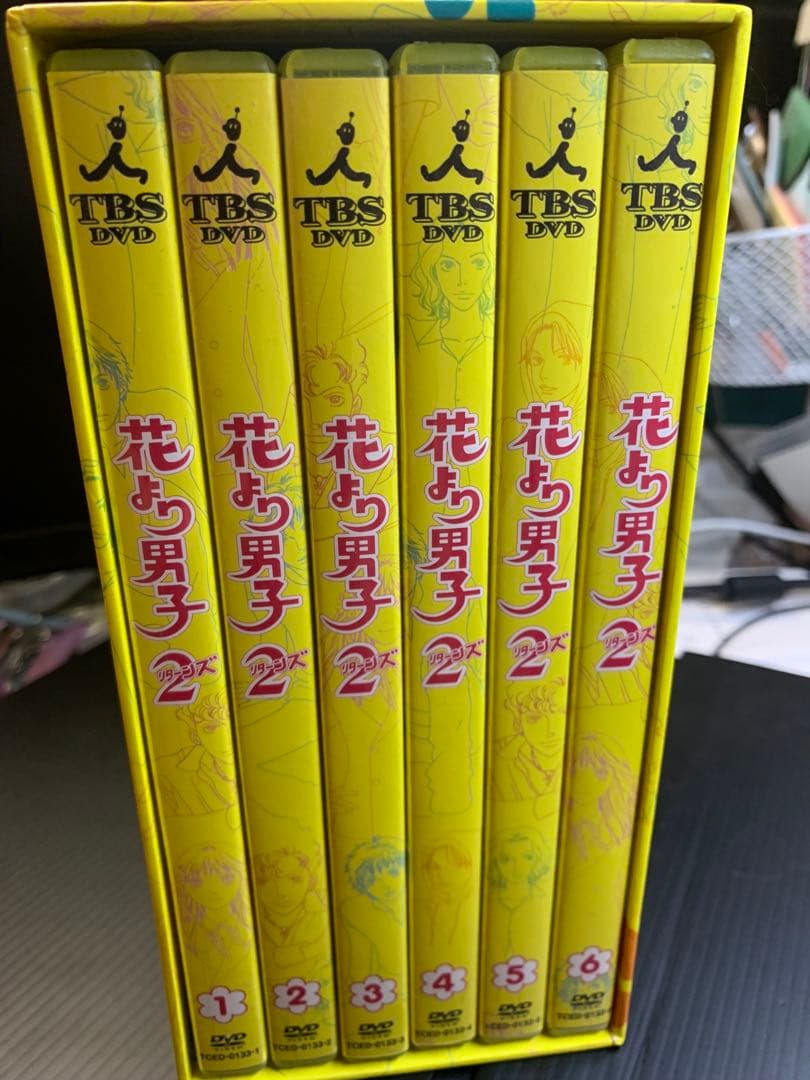 花より男子　リターンズ　DVD ＋オマケ1枚　1〜3までブックレットあり
