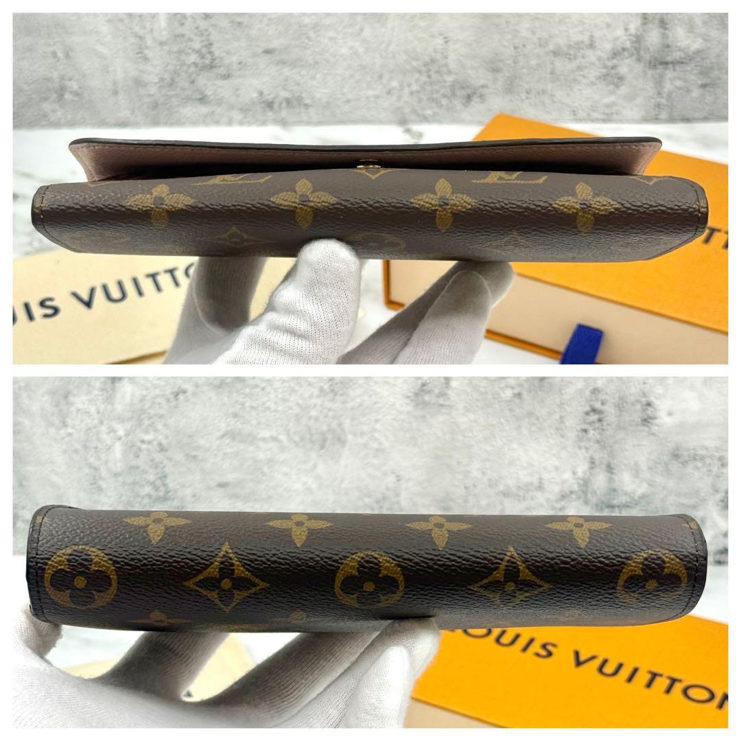 ◆◆nmさん専用◆◆ルイヴィトン モノグラム 長財布 ポルトフォイユ エミリー