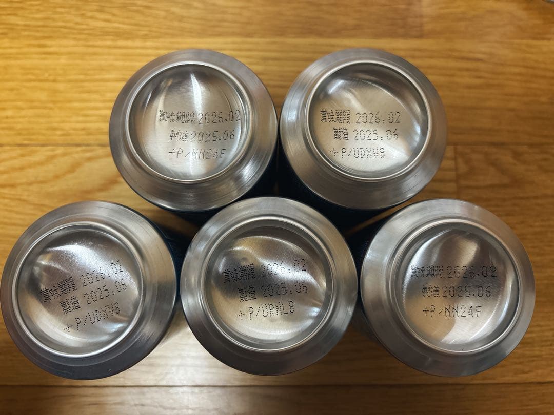 缶ビール　50本　まとめ売り　プレモル　マルエフ　スーパードライ　ロング缶