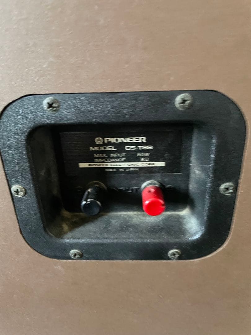 Pioneer パイオニア CS-T88 ジャンク