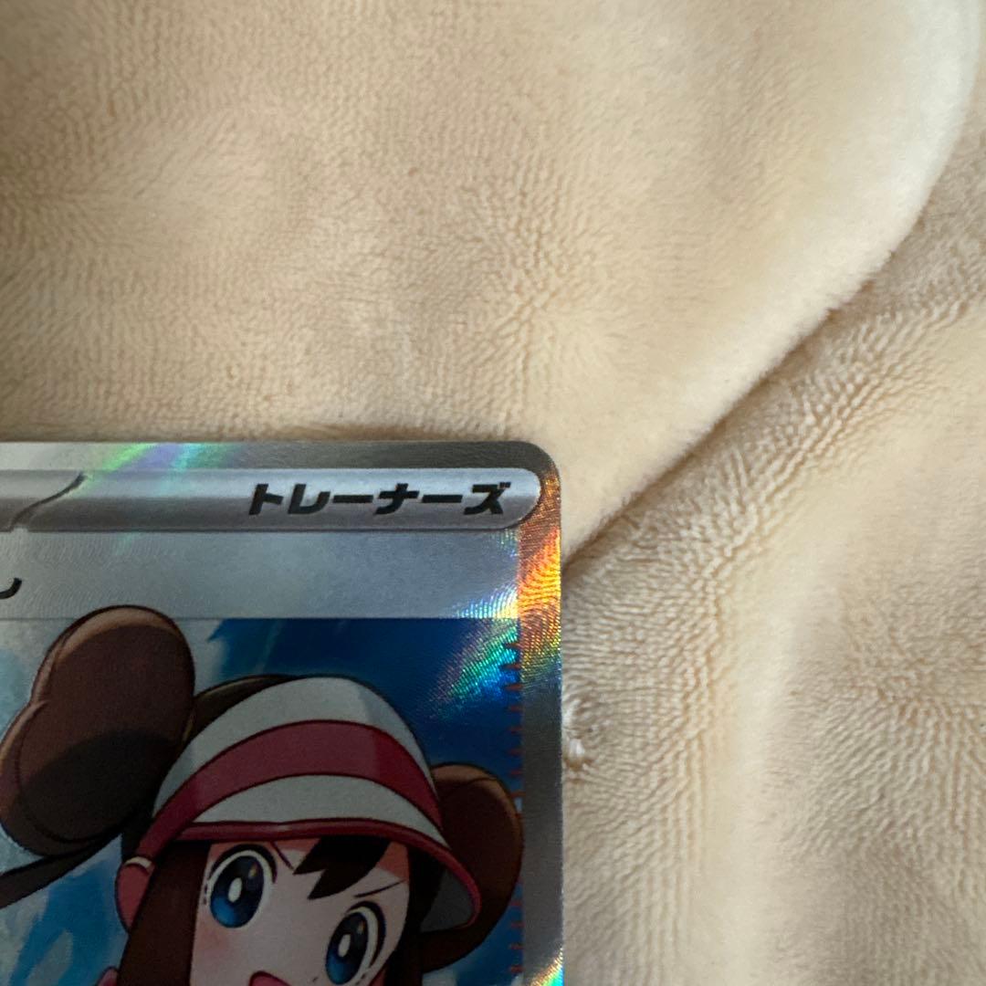 ポケモンカード　メガジガルデex SAR メイのはげまし　SR