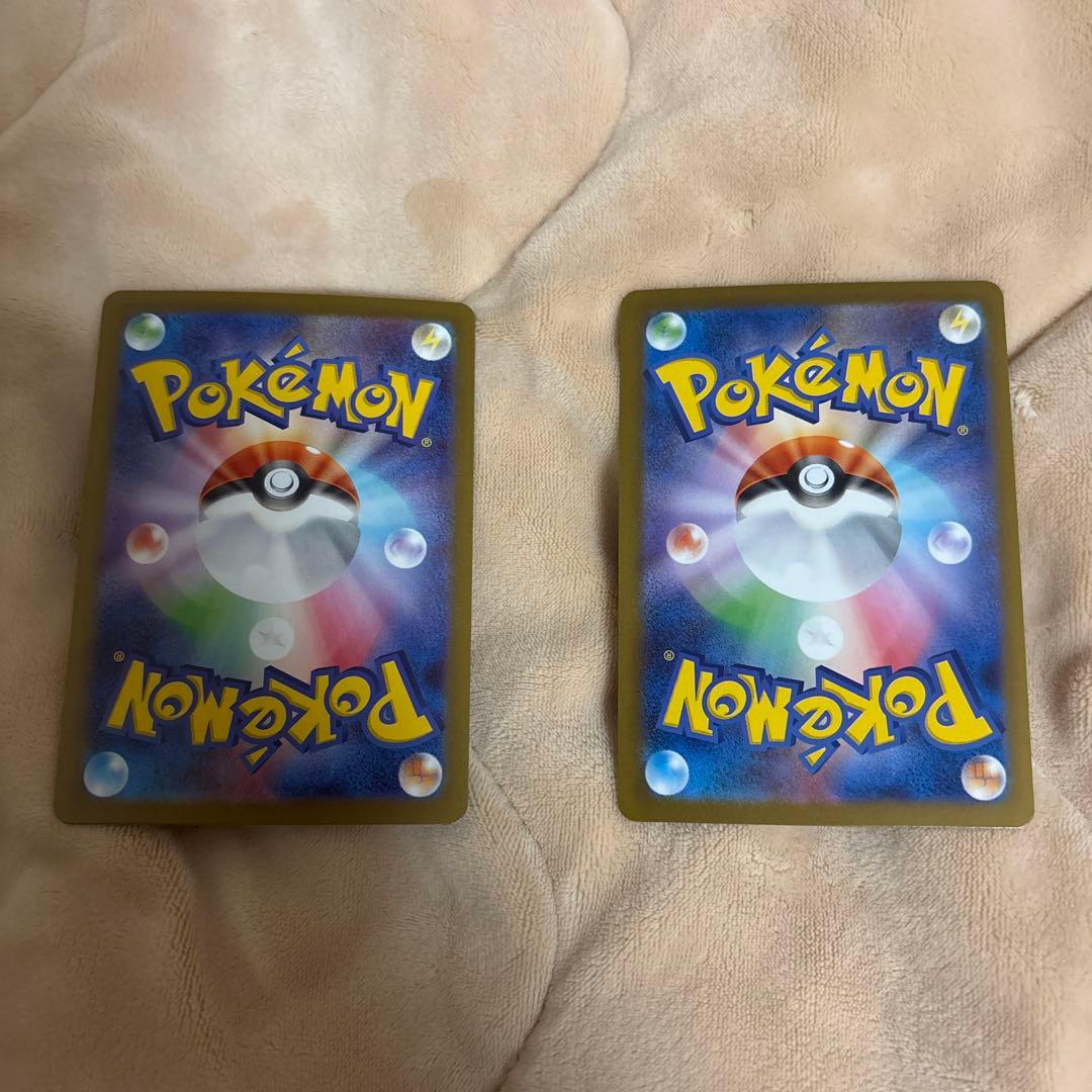 ポケモンカード　メガジガルデex SAR メイのはげまし　SR