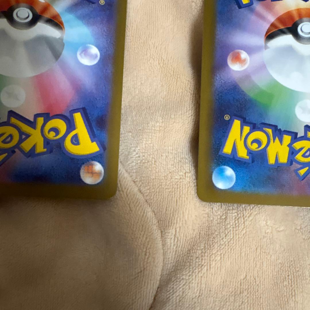 ポケモンカード　メガジガルデex SAR メイのはげまし　SR