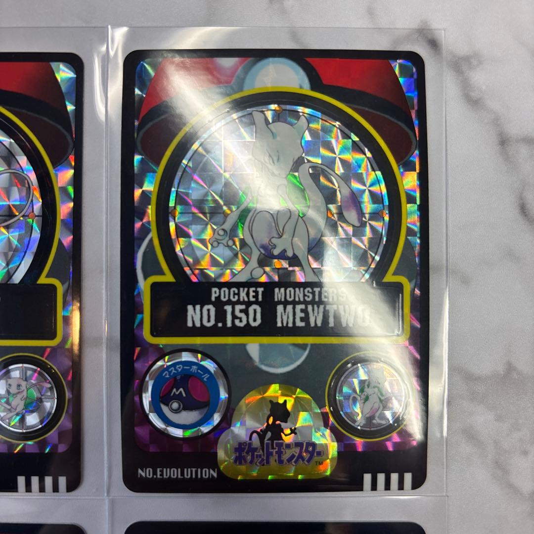 ポケモンカード　シールダス　ミュウ・ミュウツー・カビゴン・フーディン　4枚セット