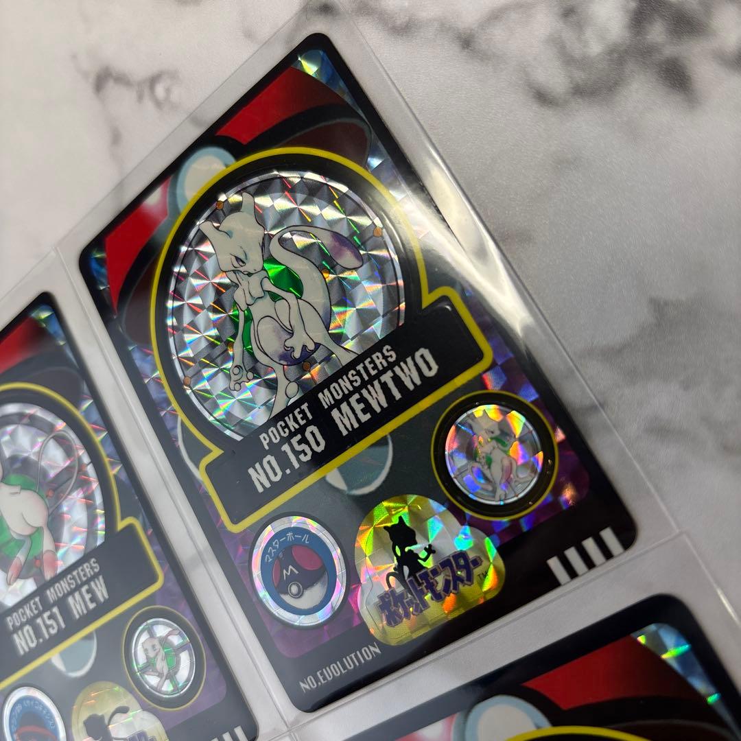 ポケモンカード　シールダス　ミュウ・ミュウツー・カビゴン・フーディン　4枚セット