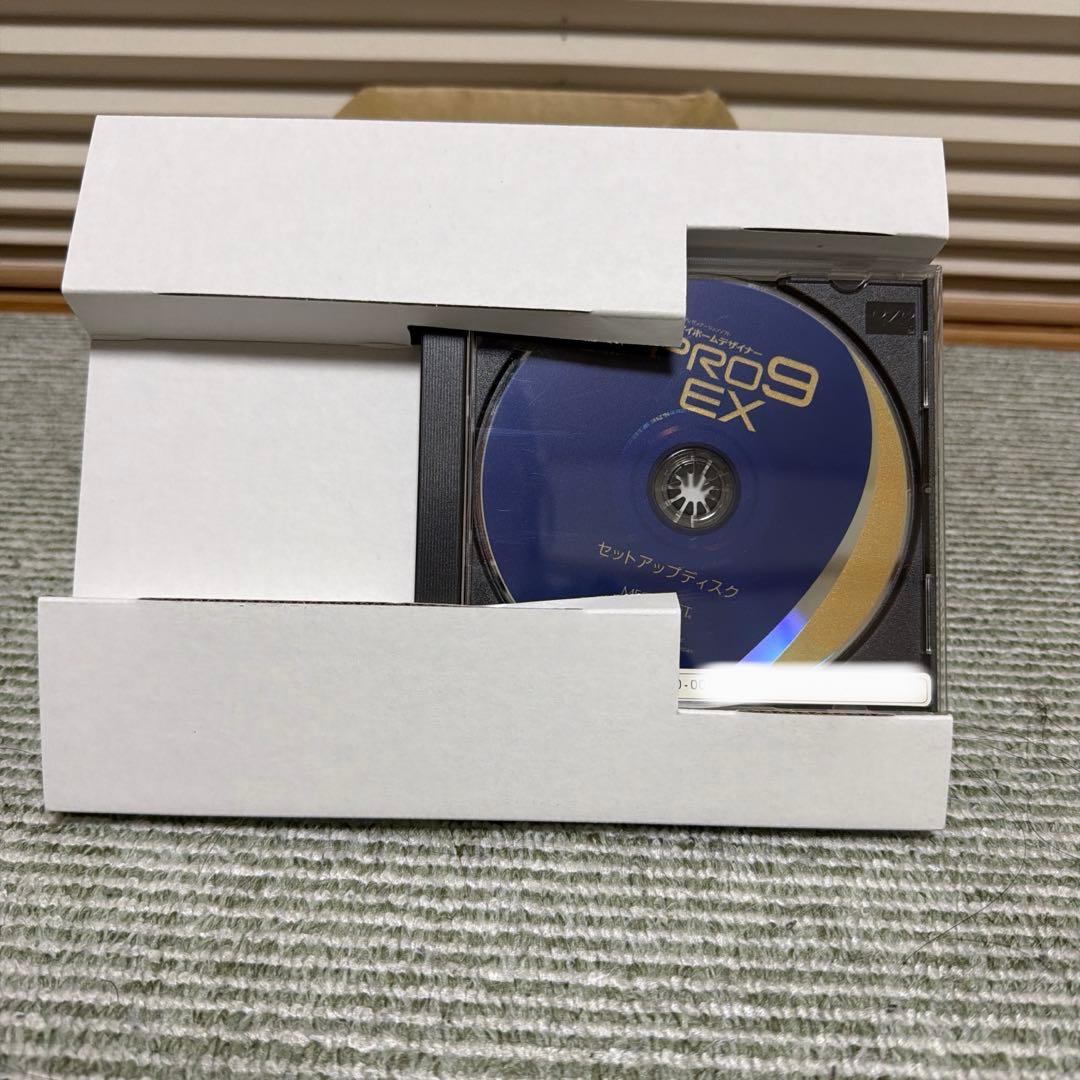 3Dアイムデザイナー PRO9EX プレゼンガイドブック付き　住宅　設計