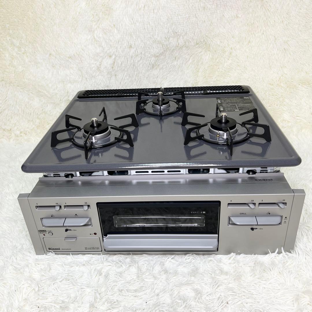 未使用級 リンナイ ビルトインガスコンロ RB32AM5H2SVW 都市ガス