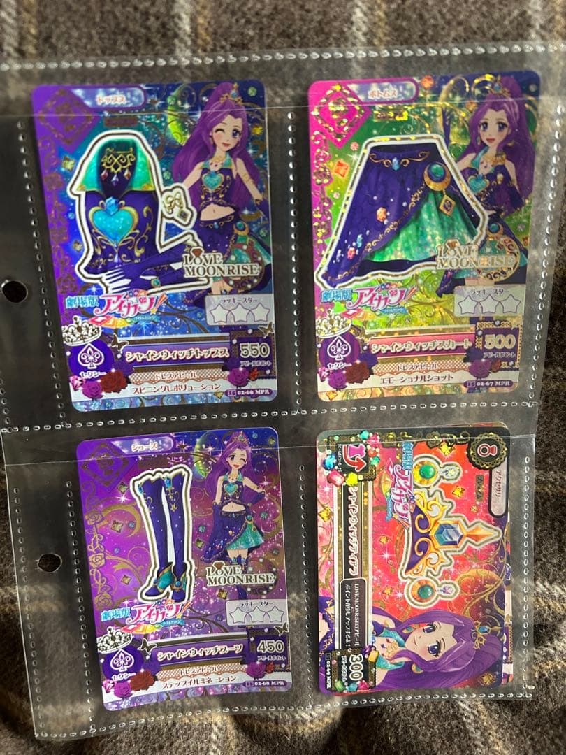 【ミツバ】＊他の方は購入しないでください＊