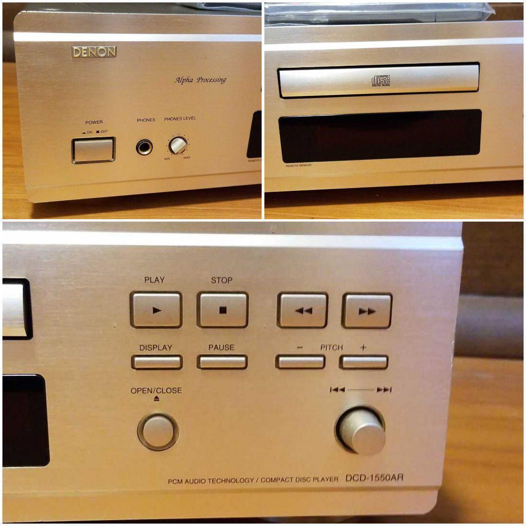 【TCXO搭載】CDプレーヤー DCD-1550AR 長岡鉄男大賞受賞姉妹機