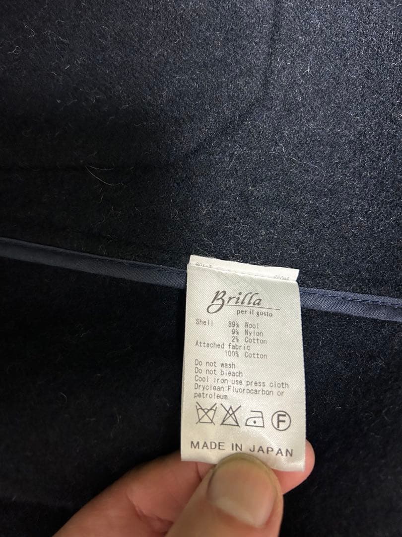 HO‼️Brilla ダッフルコート Mサイズ ダークグレー