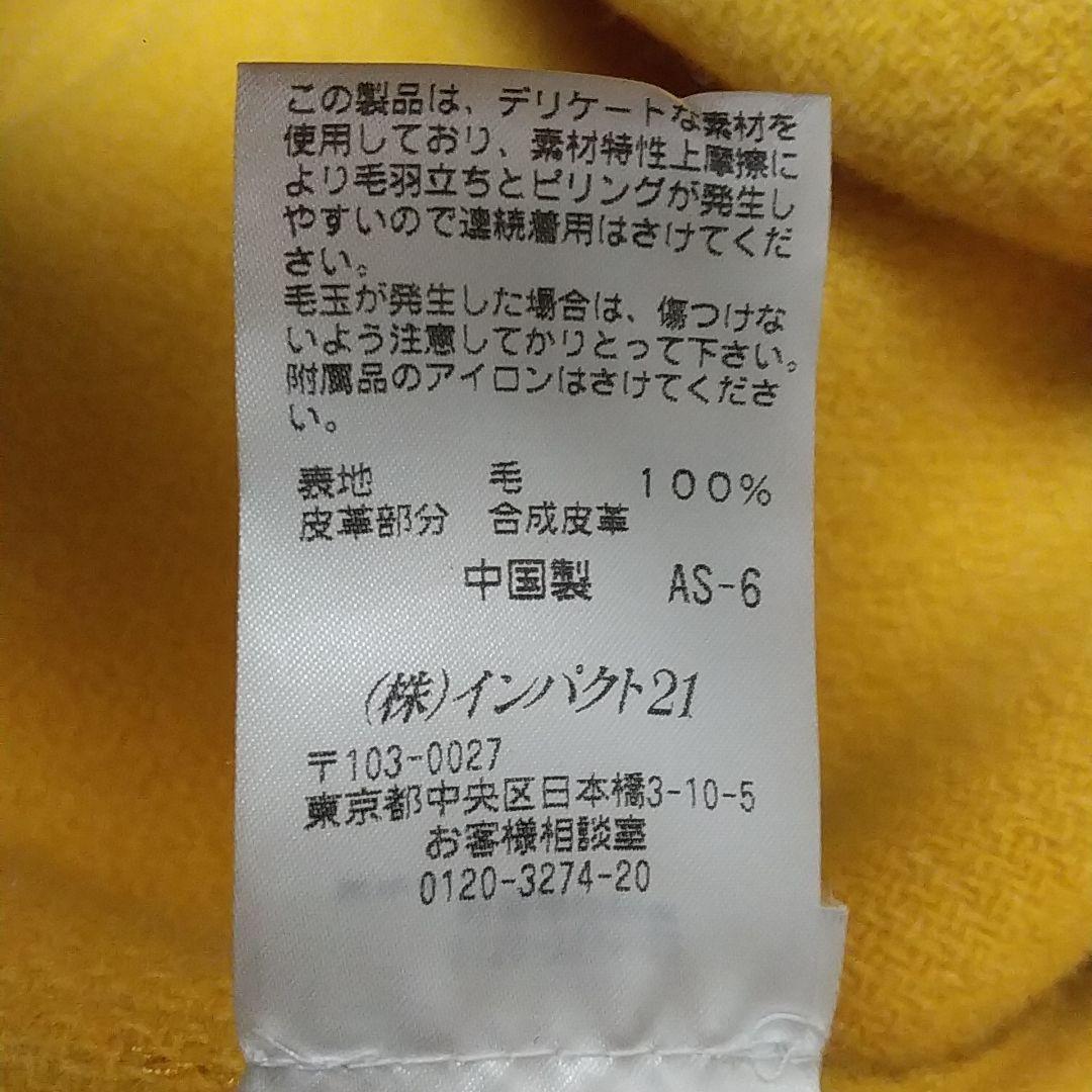 激レアカラー☆90s ポロバイラルフローレン 三角タグ ダッフルコート XL