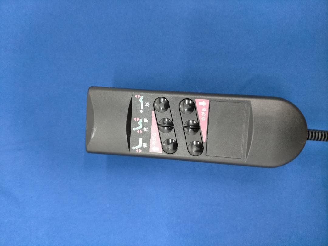 収納式電動ベッド・2モーター★YMD-B02★ブルー 75001-1-015