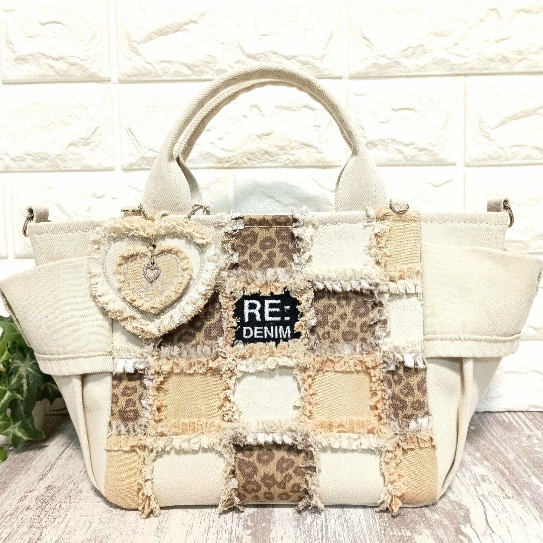 リメイクデニム★パッチワークサイドポケットトートバッグ Full set