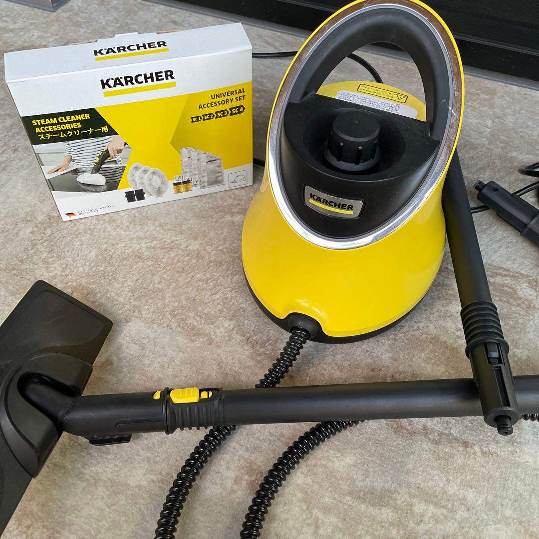 KARCHER 家庭用スチームクリーナー SC JTK 10