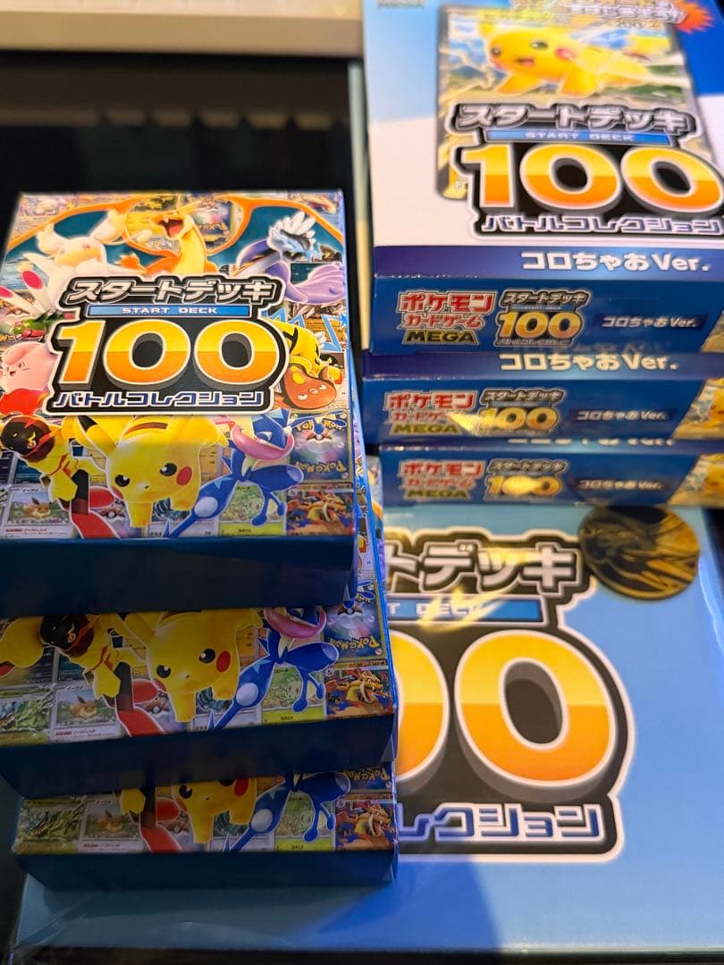 ポケモンカード MEGAスタートデッキ100 3個+3個　新品未開封品付き