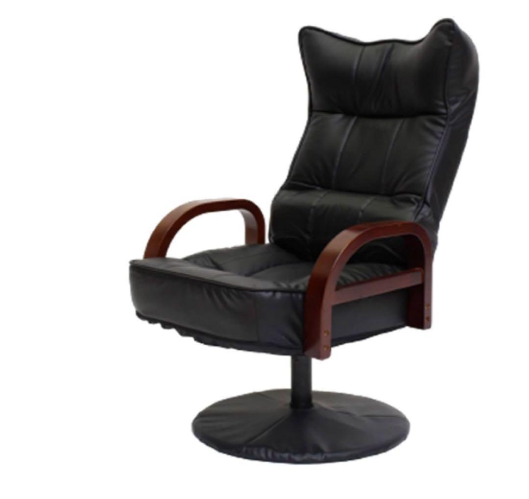 リクライニング回転座椅子 ブラック ハイ 幅58.5×奥行60～83×高さ90～