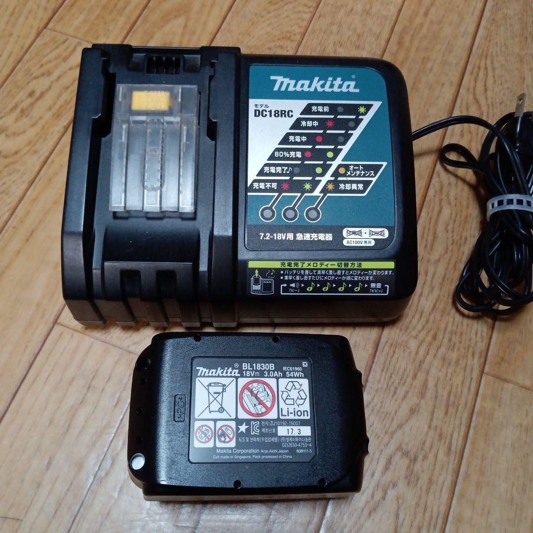 マキタ18V充電式クリーナーCL181FD 純正バッテリー、充電器付